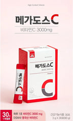 GIANANO Korean Vitamin C 3,000 mg, Sobres Individuales de Polvo, 1 Sobre al Día, 90 g