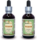 Extracto de Pygeum Africano (Prunus Africana) en Glicerina - Sin Alcohol - 2x60 ml | HerbalTerra