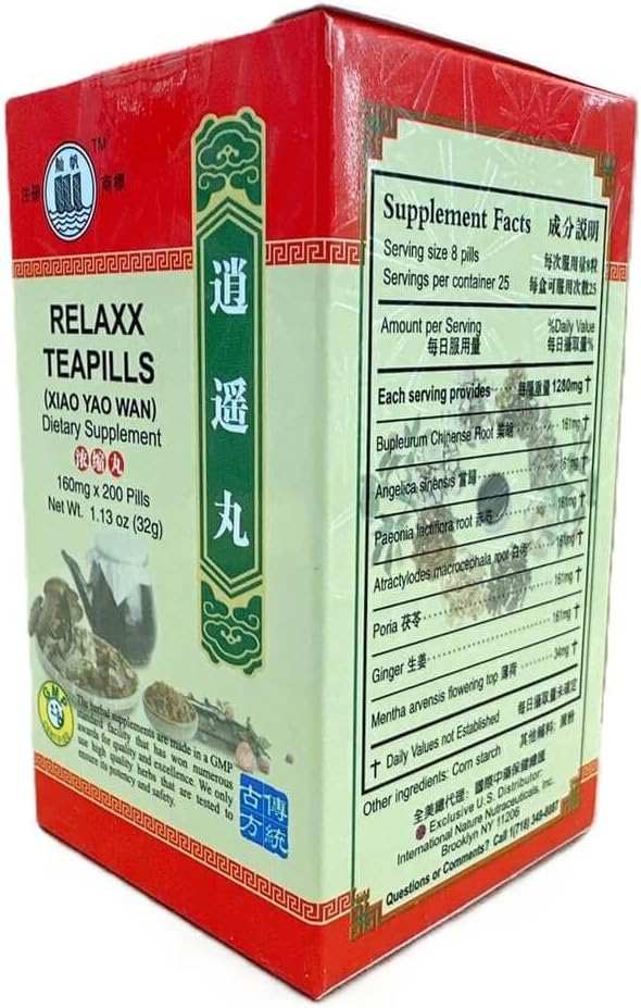 Relaxx Extract Teapill, Xiao Yao Wan Extra Concentrated (200 Pills)