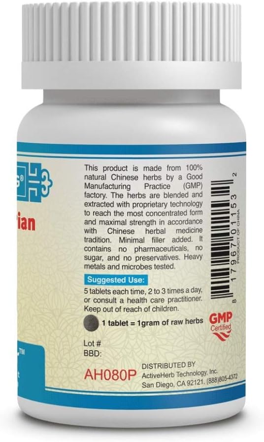 Yu Ping Feng Pian (JadeDefender) 200 mg, 200 comprimidos de Guang Ci Tang