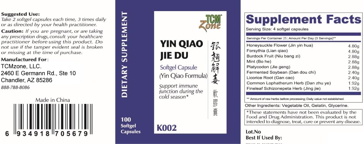 Yin Qiao Formula, K002 – Apoyo estacional natural* : Ayuda a preparar el cuerpo frente a los cambios de clima de – Image 1