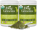 Dog Greens Suplemento Multivitamínico Orgánico para Perros (340 g) - Polvo de Superalimentos de Grado Humano (Pack de 2)