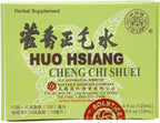 Yu Lam Huo Hsiang Cheng Chi Shuei – Apoyo Inmune y Gastrointestinal (12 viales)