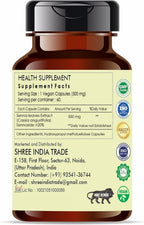 AYURVEDASHREE Senna Extract 500mg - 60 Cápsulas Vegetarianas | Cassia Angustifolia | 100% Natural | Vegano | Sin Gluten