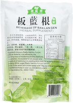 3 Bolsas de Té de Hierbas Ban LAN Gen de President Brand (16 sobres cada una)