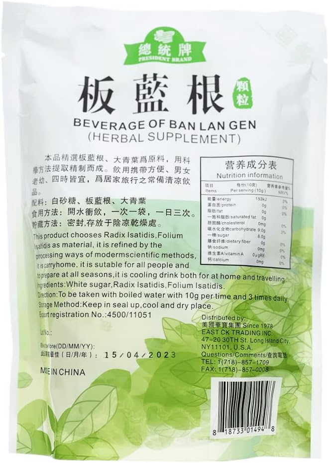 3 Bolsas de Té de Hierbas Ban LAN Gen de President Brand (16 sobres cada una)