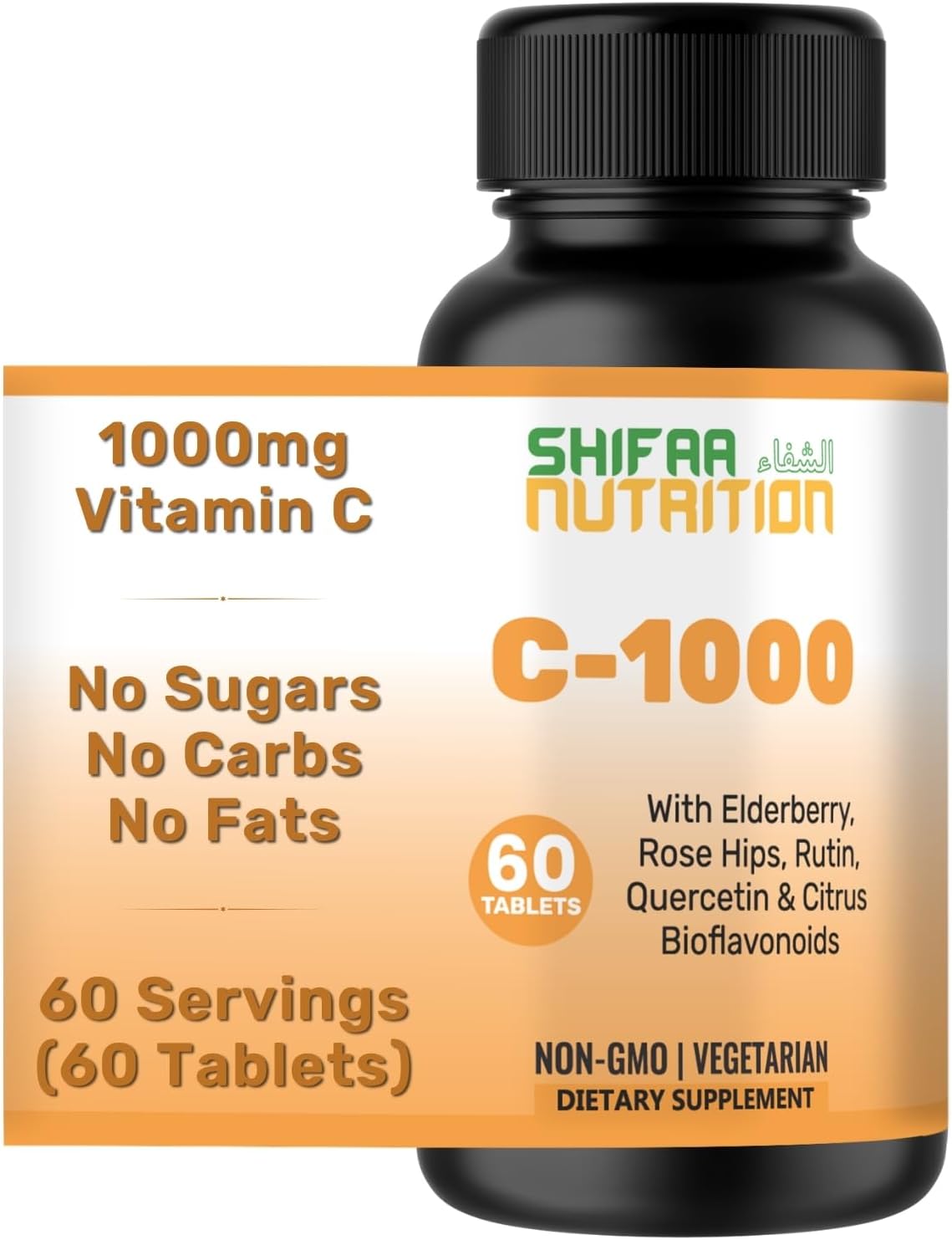 SHIFAA NUTRITION Halal Vitamina C 1000 mg - 60 Días - Con Saúco, Quercetina, Escaramujo y Rutina - Vegetariano, Sin Gluten