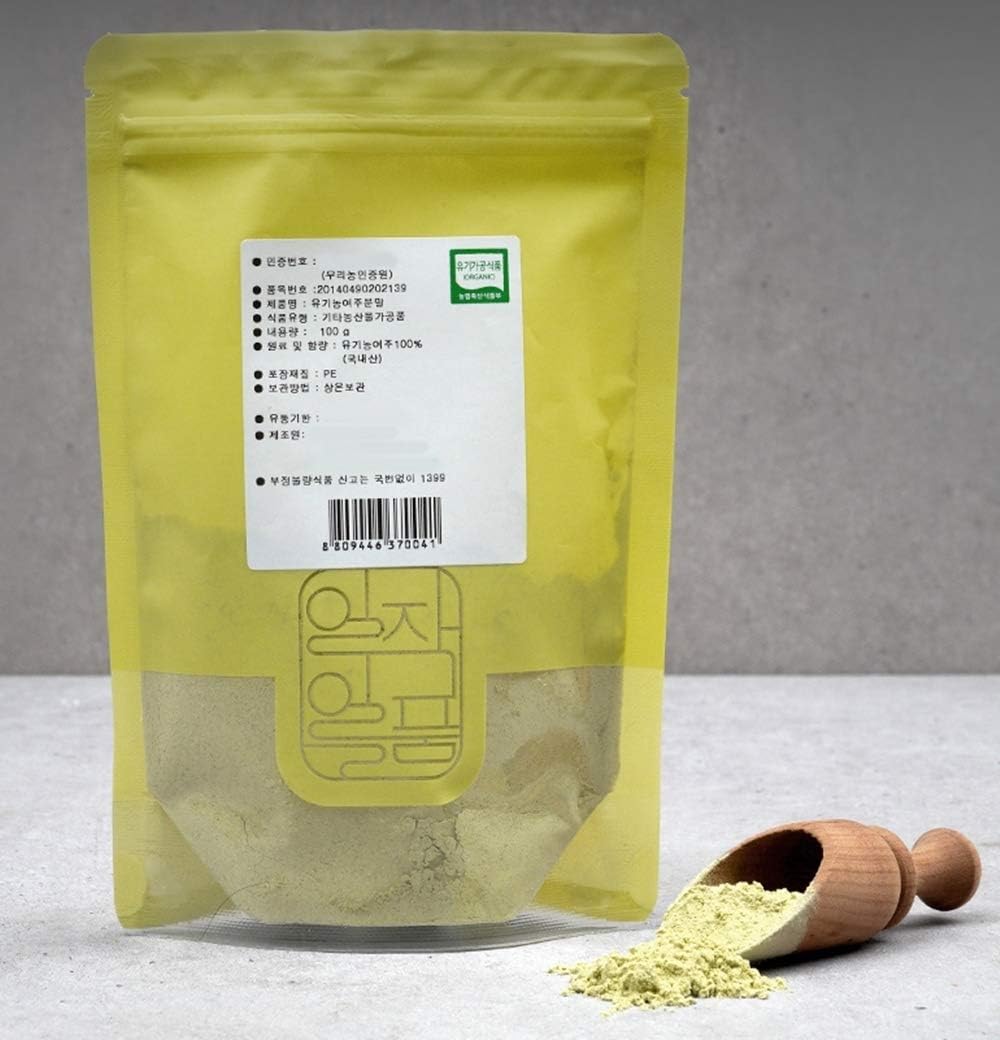 K-Mystery Polvo de Melón Amargo Orgánico 100g (3.53oz) - Hecho en Corea