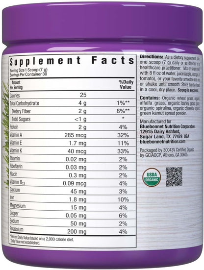 Bluebonnet Nutrition Super Earth Organic, Green Powder, 7.4 Oz – Image 2