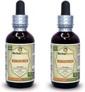Nirgundi (Vitex Negundo) Extracto Líquido de Hojas Secas - 2x60 ml