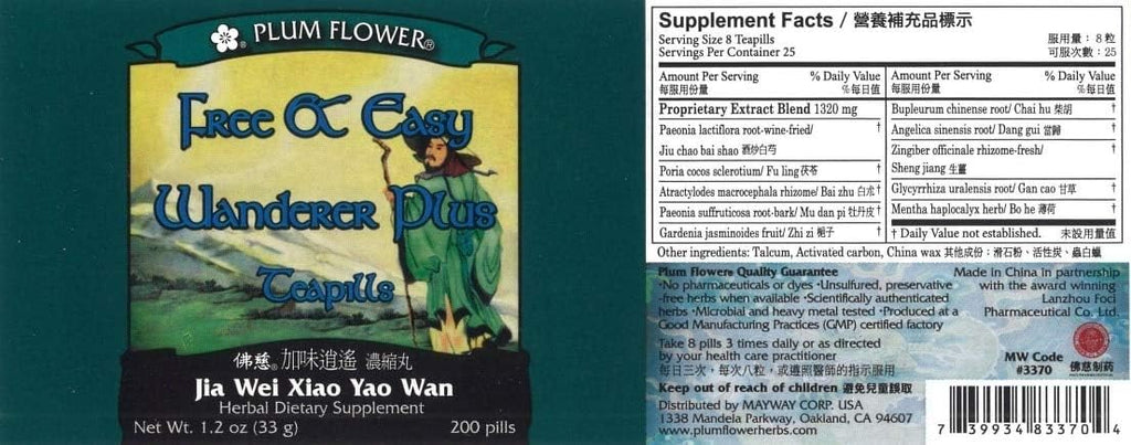 Píldoras de té Plum Flower Brand Free & Easy Wanderer Plus (Jia Wei Xiao Yao Wan) - 200 píldoras