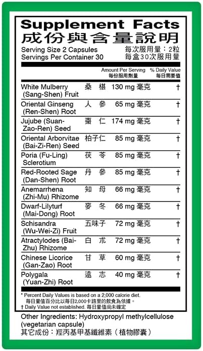 Shui De an Cápsulas - Complemento Herbal (60 cápsulas, 2 envases)