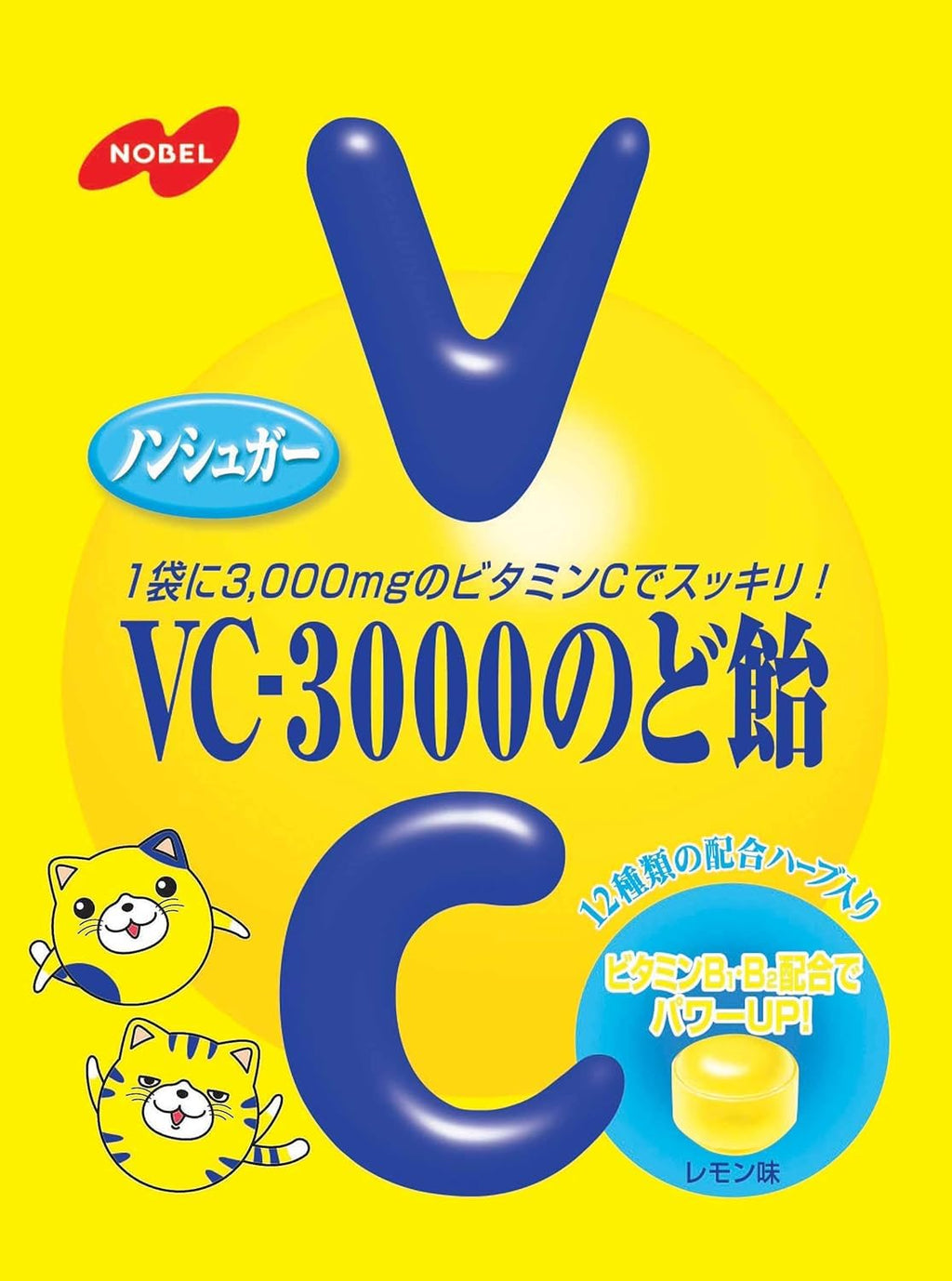 Nobel VC-3000 Nodo Ame (3.17 oz) – Pack de 12