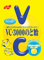 Nobel VC-3000 Nodo Ame (3.17 oz) – Pack de 12