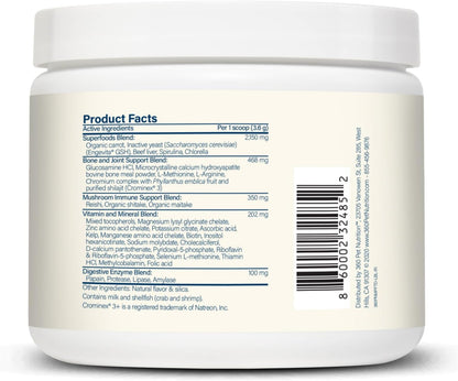 Canine Superfood Boost – Complemento – Apoyo digestivo: Las enzimas digestivas contribuyen a una mejor absorción – Image 2
