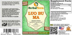 Luo Bu Ma (Apocynum Venetum) Glicerita sin Alcohol, Extracto Líquido de Hoja Seca - 5x60 ml