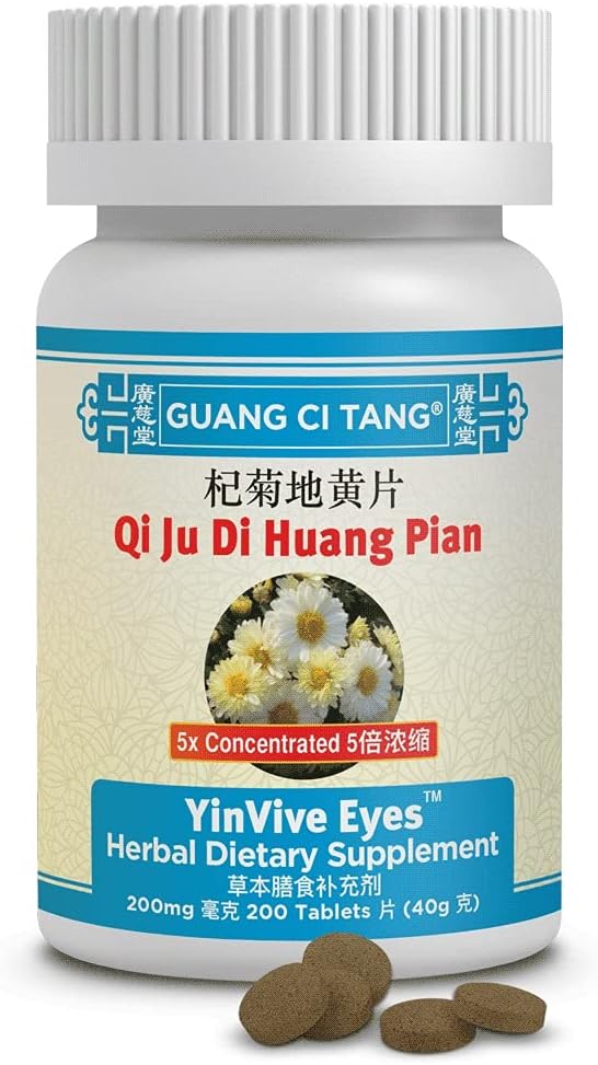 Guang Ci Tang Qi Ju Di Huang Pian (YinVive Eyes) 200 mg - 200 comprimidos