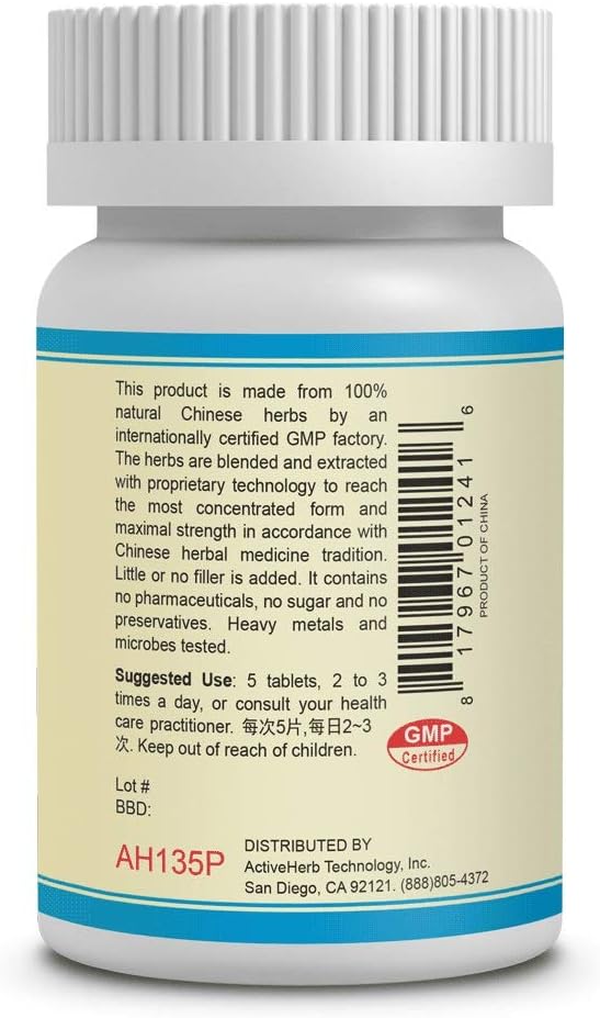 Si Miao Pian, 200 comprimidos de 200 mg - Pack de 2