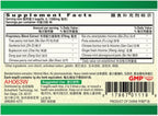 Guang Ci Tang Active Herb - Jia Wei Xiao Yao Wan (EaseTonic Plus), 200 comprimidos