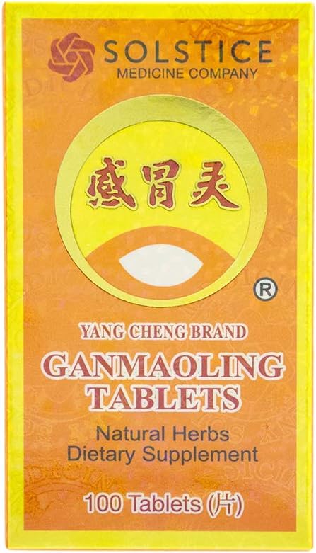 Yang Cheng Brand Gan Mao Ling 100 Tablets Bottle