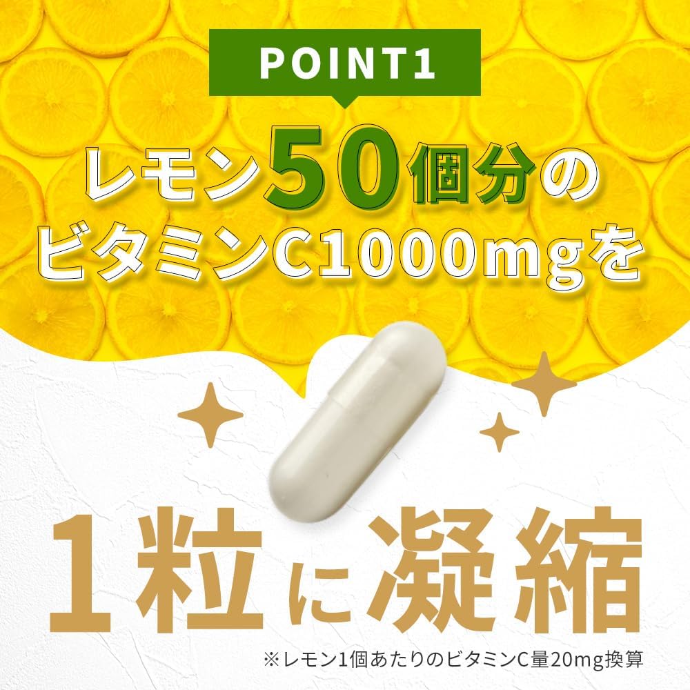 California Gold Nutrition Gold C Vitamina C Grado USP Farmacéutico - 1000 mg - 240 Cápsulas Vegetales