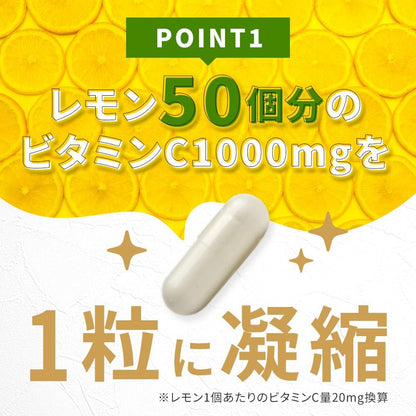 California Gold Nutrition Gold C Vitamina C USP Grado Farmacéutico - 1000 mg - 240 Cápsulas Vegetarianas – Image 3