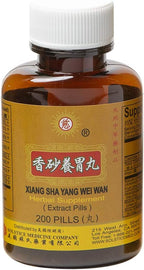Solstice Medicine Company Xiang Sha Yang Wei Wan Suplemento Herbal (200 Comprimidos)