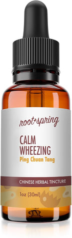 Calm Wheezing - Ping Chuang Tang - Tintura Herbal (Extracto Líquido)