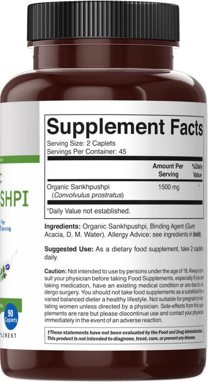 Brieofood Organic Sankhpushpi 1500mg, 90 Comprimidos Vegetarianos – Image 4