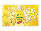Suntory C. C. Lemon - Bebida con Vitamina C (equivalente a 50 limones) - 500 ml - Pack de 12