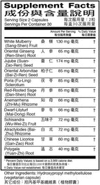 Shui De an Cápsulas - Complemento Herbal (60 cápsulas, 2 envases)