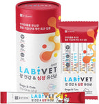 Probióticos para Perros y Gatos, Salud Digestiva y Suplemento Cardíaco, Polvo, 30 Unidades
