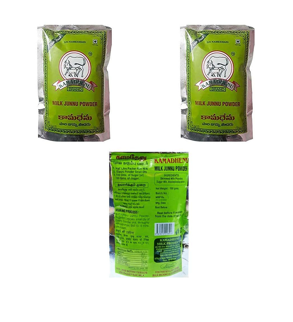 Pmw Kamadhenu Junnu Powder - Polvo de Junnu 300 g (3 x 100 g)