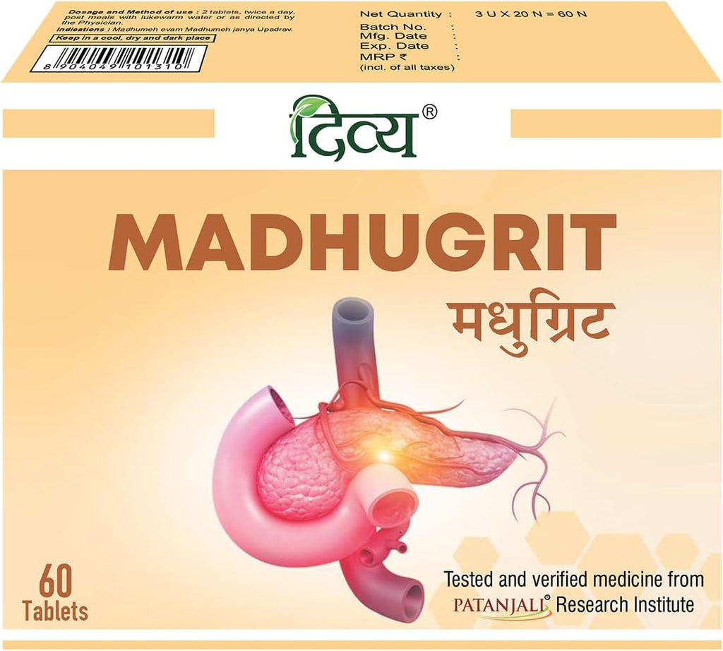 Patanjali Combo Divya Madhunashini vati extra power + Divya Madhugrit Tablet