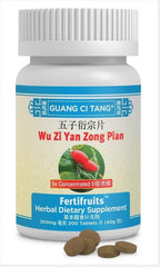 ActiveHerb Wu Zi Yan Zong Pian (Fertifruits) 200 mg 200 Comprimidos