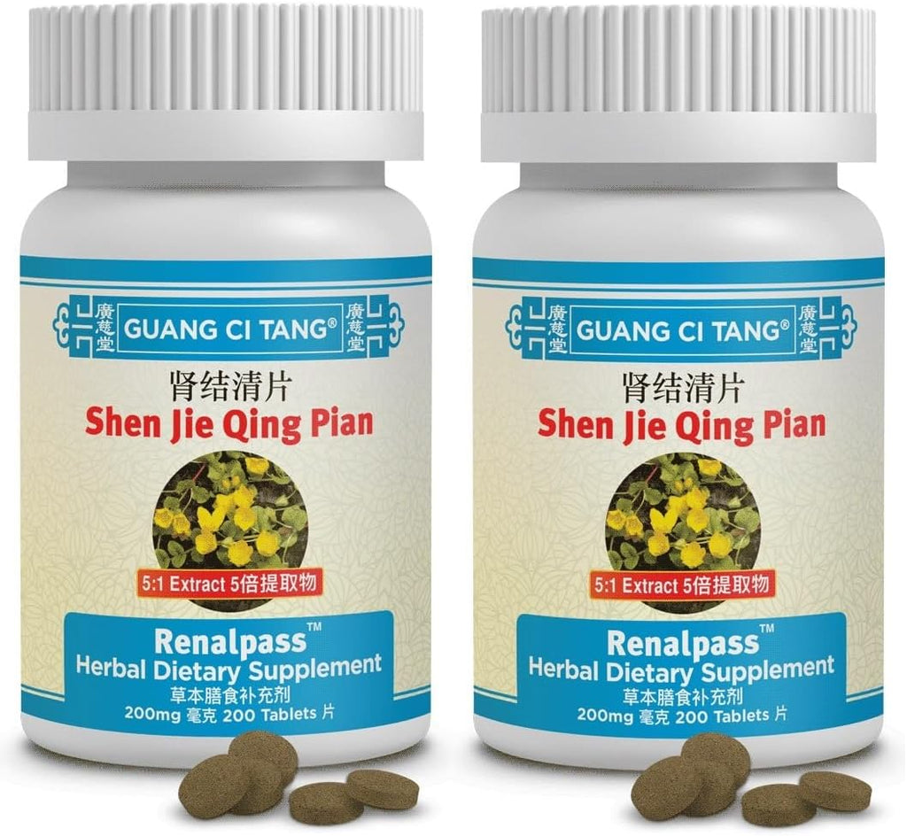 Li Shui Pai Shi Pian - Comprimidos de 200mg (Pack de 2, 400 comprimidos)