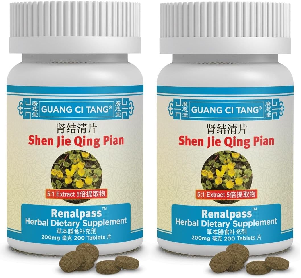 Li Shui Pai Shi Pian - Comprimidos de 200mg (Pack de 2, 400 comprimidos)