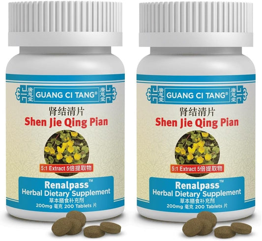 Li Shui Pai Shi Pian - Comprimidos de 200mg (Pack de 2, 400 comprimidos)