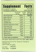 Walnut & Safflower Combo Decoction 450mg (80 Cápsulas)