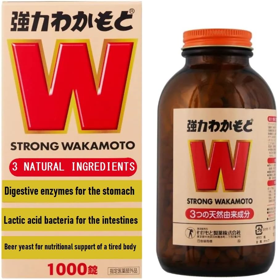 Japanese Strong WAKAM0T0 (1000 comprimidos)