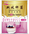 Cultivo Iniciador de Yogur Probiótico con Bifidobacterium - 10 Sobres de 1 g (0.35 oz)