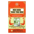 Solstice Medicine Company Ren Shen Yang Ying Wan Suplemento Herbolario (200 comprimidos)