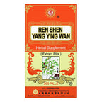Solstice Medicine Company Ren Shen Yang Ying Wan Suplemento Herbolario (200 comprimidos)