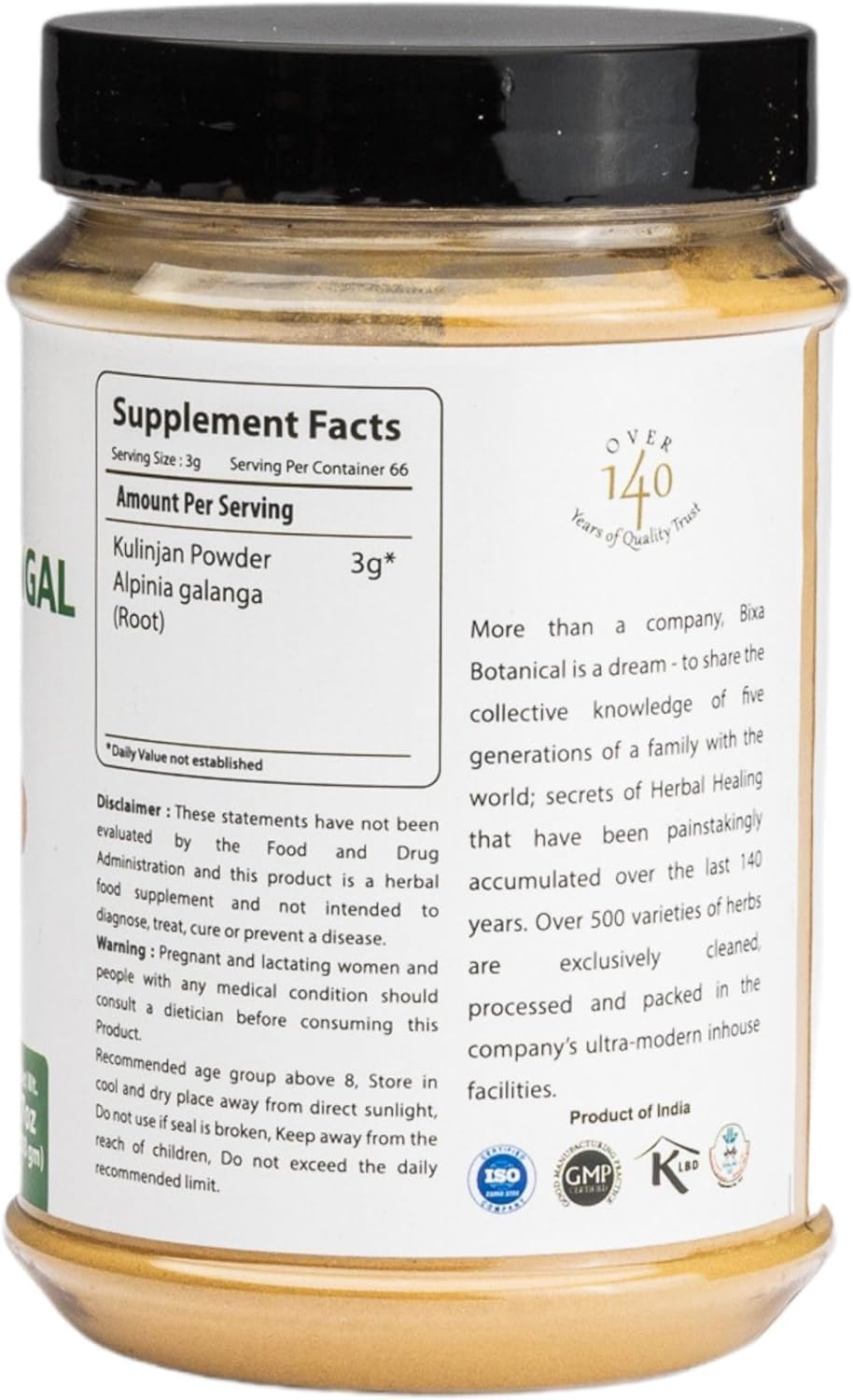 bixa BOTANICAL Galanga Mayor en Polvo | Alpinia Galanga (Kulinjan) | Complemento Ayurvédico, Kosher, Tratado al Vapor, No Transgénico, Vegano, 100% Puro | 200g