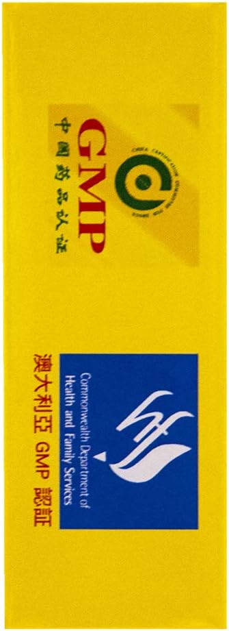 Watermelon Frost Compound (6 viales) – Sanjin