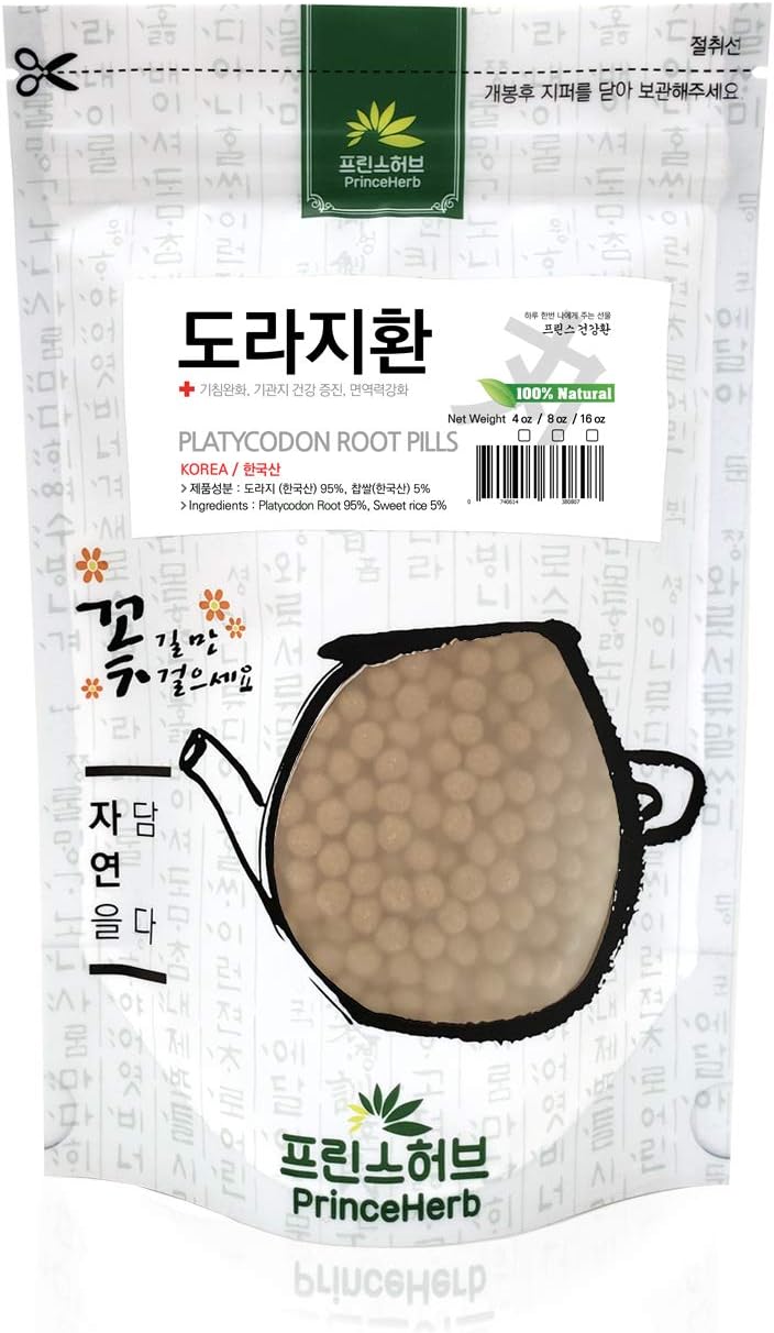 Prince Herb Píldoras Herbales Coreanas 100% Natural (Raíz de Platycodon, 227 g)