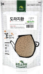 Prince Herb Píldoras Herbales Coreanas 100% Natural (Raíz de Platycodon, 227 g)