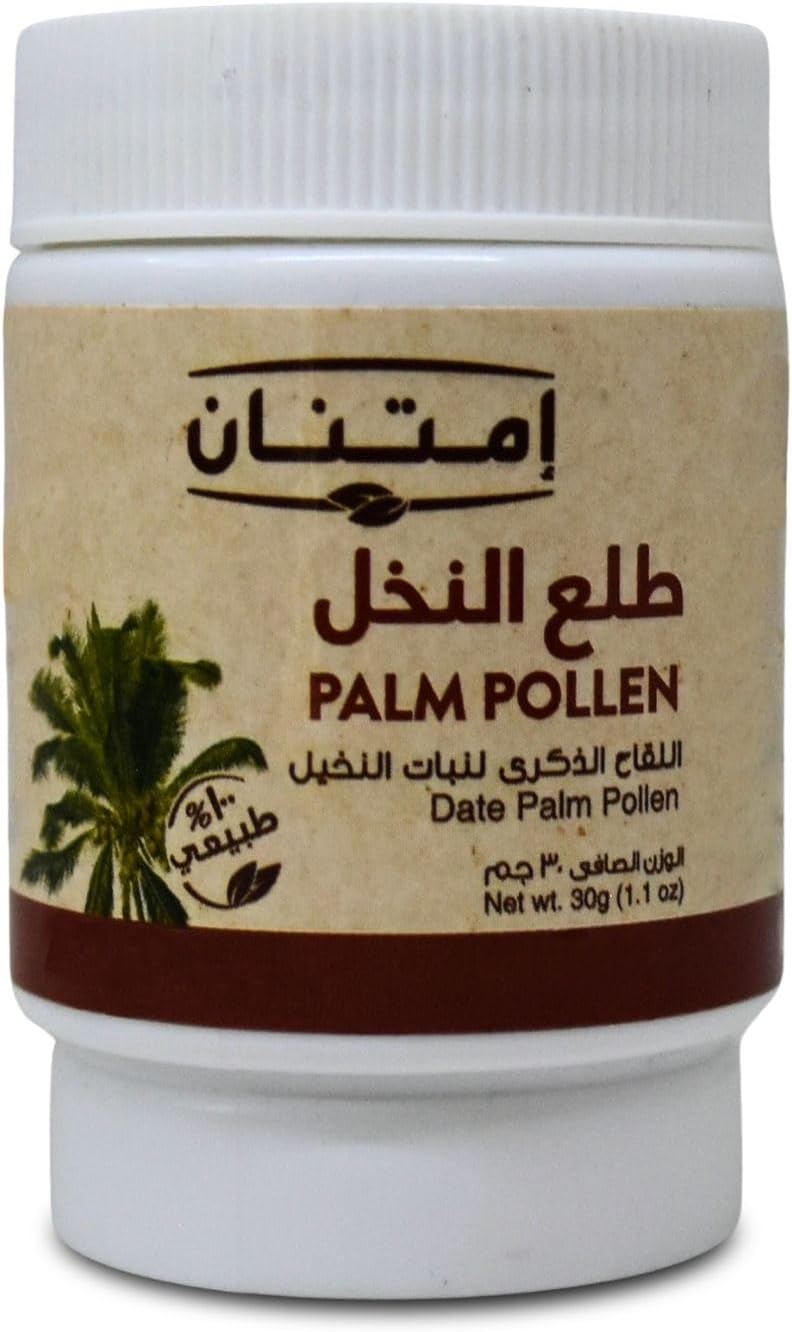 Bonballoon Imtenan Polen de Palma en Polvo Puro Natural - Sin Conservantes ni Colorantes - Halal Kosher - 30g