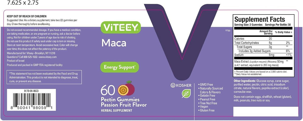 Viteey Gominolas de Maca Negra - 60 Gominolas