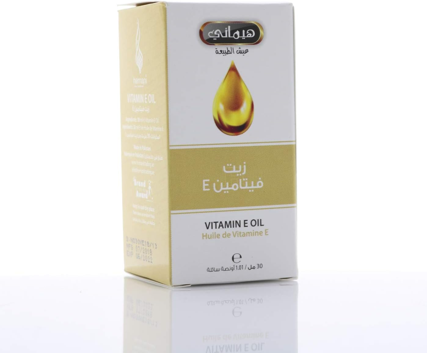 Hemani Aceite de Vitamina E 30ml - 100% Tocoferol Natural Puro | Aceite Antioxidante para Piel y Cabello